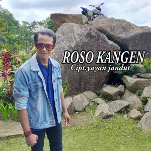 Yayan Jandut的專輯Roso Kangen