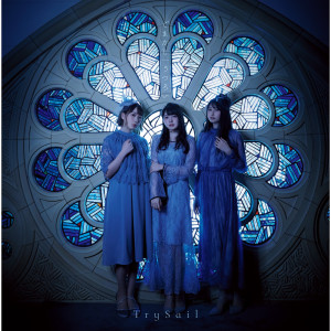 ดาวน์โหลดและฟังเพลง Utsuroi พร้อมเนื้อเพลงจาก TrySail