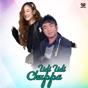 Dengarkan Udi Udi Chuppa lagu dari Melina Rai dengan lirik