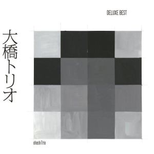 Dengarkan Chuang (Feat. Akiko Yano) lagu dari Ohashi Trio dengan lirik
