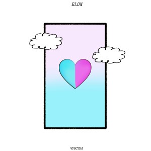 Listen to Чувства song with lyrics from Elon