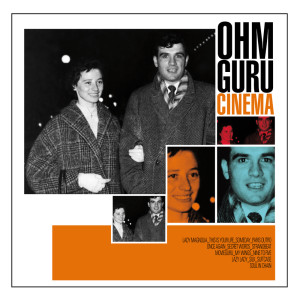ดาวน์โหลดและฟังเพลง Once again พร้อมเนื้อเพลงจาก Ohm Guru