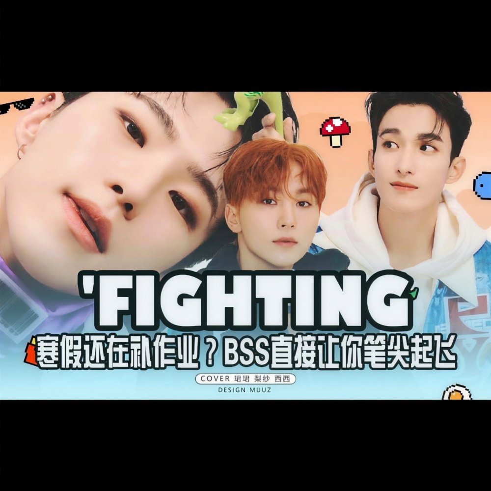 Fighting (cover: Yellowcard) (完整版)