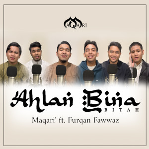 Furqan Fawwaz的专辑Ahlan Binabitah