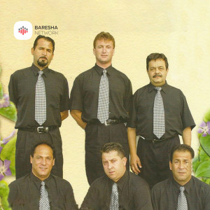 ดาวน์โหลดและฟังเพลง Imer Popovci พร้อมเนื้อเพลงจาก Gazmend Rama