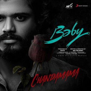 Chandamama (From "Baby")