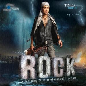 ดาวน์โหลดและฟังเพลง Swadhinataa พร้อมเนื้อเพลงจาก Zubeen Garg