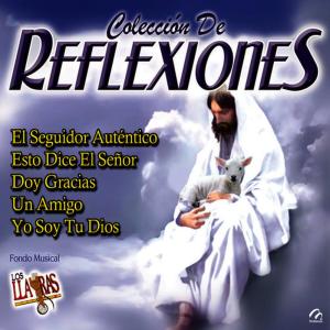 ดาวน์โหลดและฟังเพลง Gracias Señor พร้อมเนื้อเพลงจาก Augusto A. Pérez Gutiérrez