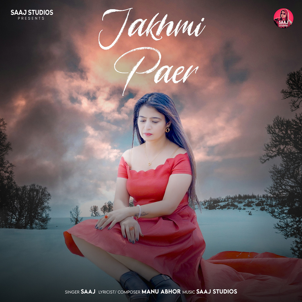 Jakhmi Paer