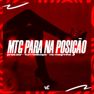 MTG Para na Posição (Explicit) dari Prod.Dsr