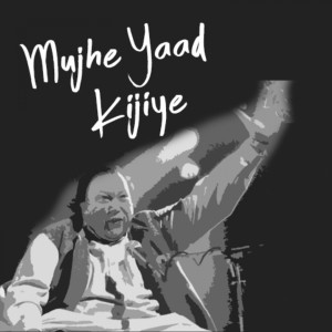 Listen to Is Bewafa Di song with lyrics from Nusrat Fateh Ali Khan