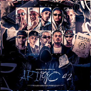 收聽Tropa do Serrao的Sequencia do Trepa (Explicit)歌詞歌曲