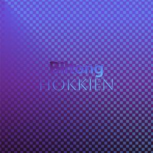 Album Biltong Hokkien oleh Various Artists