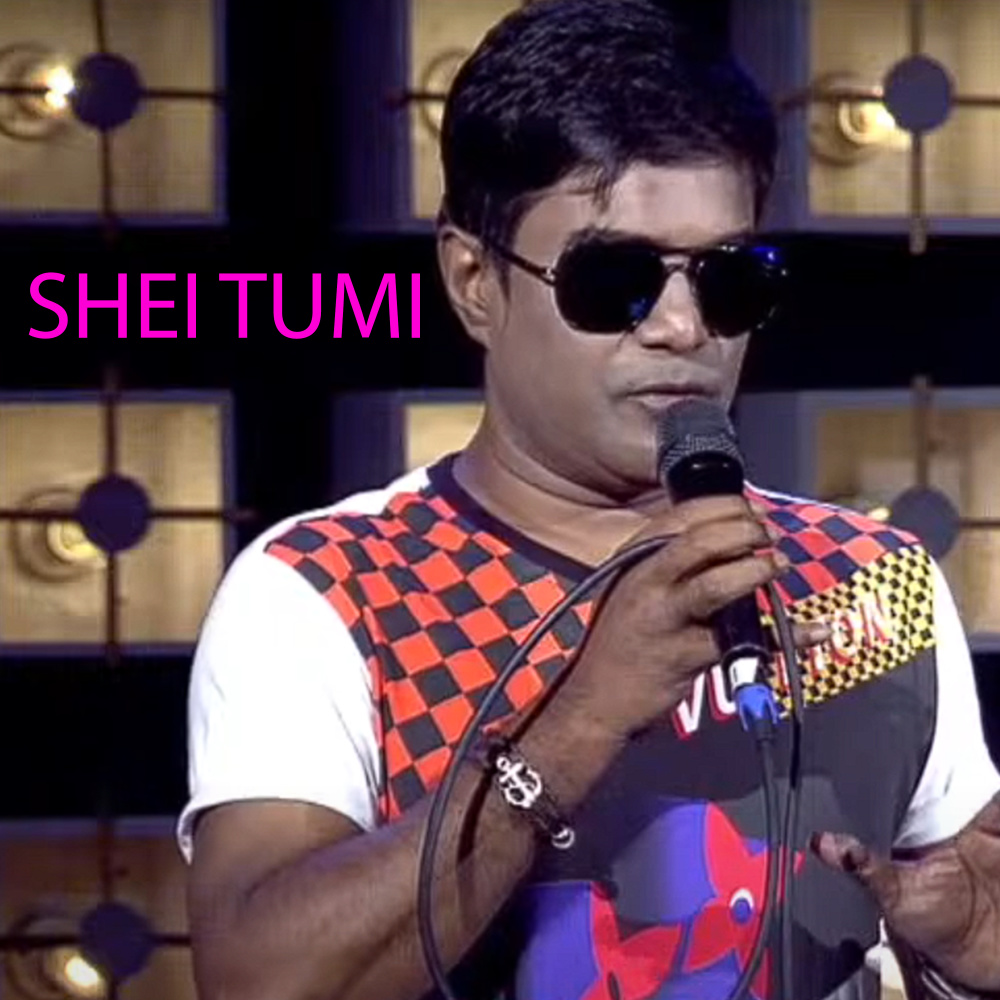 SHEI TUMI