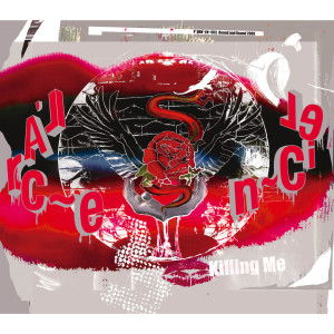 ดาวน์โหลดและฟังเพลง Killing Me พร้อมเนื้อเพลงจาก L'Arc-en-Ciel