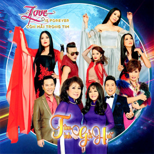 收聽Mai Le Huyen的Liên khúc Con tim và nước mắt - Xây nhà bên suối歌詞歌曲