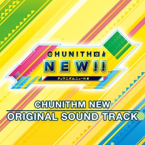 Listen to 蜘蛛の糸 (feat. 影縫英) song with lyrics from Various