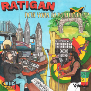 ดาวน์โหลดและฟังเพลง Idle Dem Idle พร้อมเนื้อเพลงจาก Ratigan