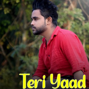 Listen to Teri Yaad song with lyrics from Samir Biswas