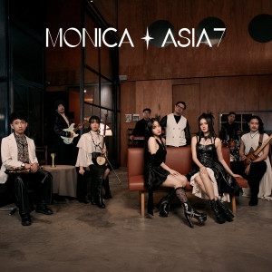 อัลบัม ฉันคือดวงจันทร์ (White Live) - Single ศิลปิน MONICA