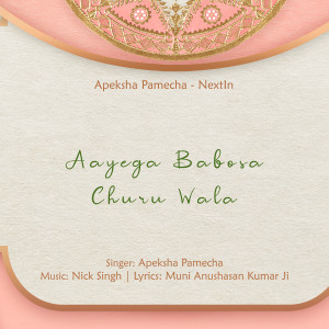 Album Aayega Babosa Churu Wala from 