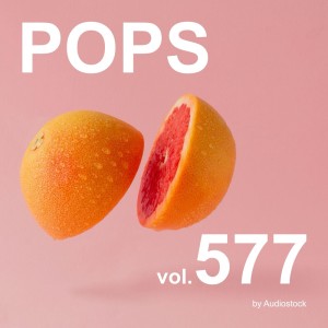 ดาวน์โหลดและฟังเพลง ひまわり畑の香り พร้อมเนื้อเพลงจาก alaki paca