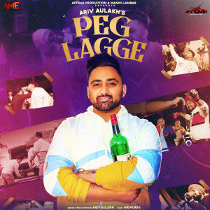 Album Peg Lagge from 