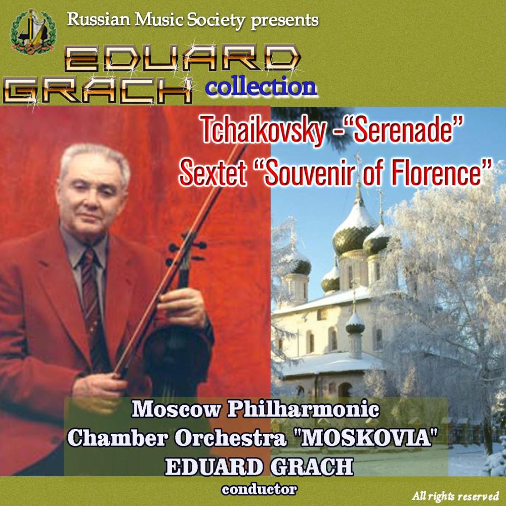 Sextet - "Souvenir of Florence": III. Allegretto moderato