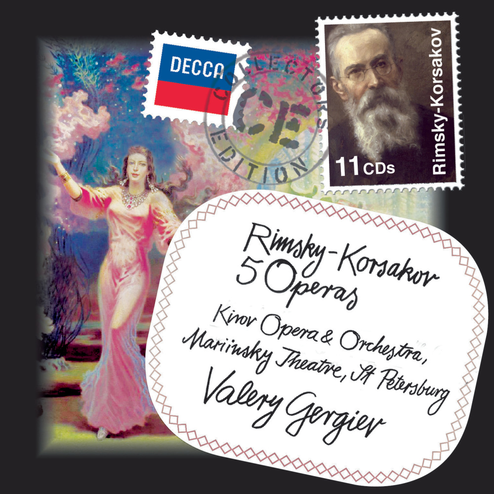 Rimsky-Korsakov: Kashchei the Immortal: Konyets zlomu tsartsvu!