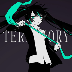 收聽Yoshida Yasei的TERRITORY歌詞歌曲