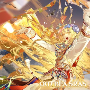 Listen to Om Bla Sras 灵脉之子 (完整版) song with lyrics from atoroeato