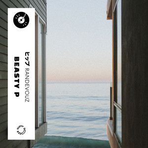 ดาวน์โหลดและฟังเพลง Randevouz พร้อมเนื้อเพลงจาก Beasty P