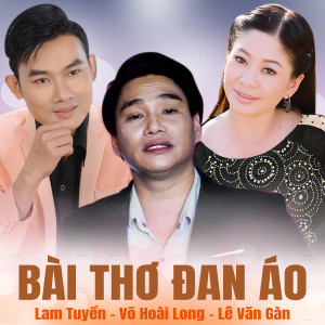 ดาวน์โหลดและฟังเพลง Chút tình Dạ Hoài Lang พร้อมเนื้อเพลงจาก Võ Hoài Long