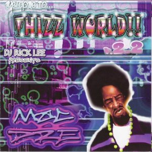 ดาวน์โหลดและฟังเพลง I'm A Savage (Explicit) พร้อมเนื้อเพลงจาก Mac Dre