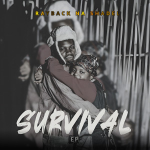 收聽Raybacknashadel的Nipanono Panono歌詞歌曲