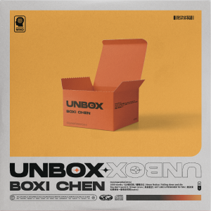 收聽陳泊汐的七分甜女孩 (伴奏)歌詞歌曲