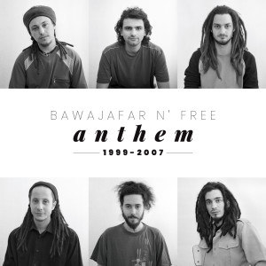 ดาวน์โหลดและฟังเพลง Résister พร้อมเนื้อเพลงจาก Bawajafar N'Free