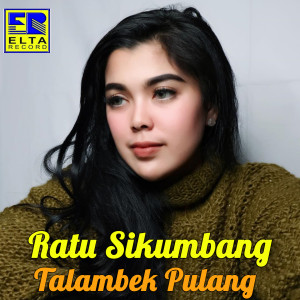 ดาวน์โหลดและฟังเพลง Takicuah Di Nan Tarang พร้อมเนื้อเพลงจาก Ratu Sikumbang