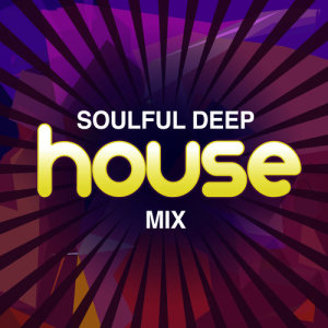 ดาวน์โหลดและฟังเพลง One by One พร้อมเนื้อเพลงจาก Deep & Soulful House Music