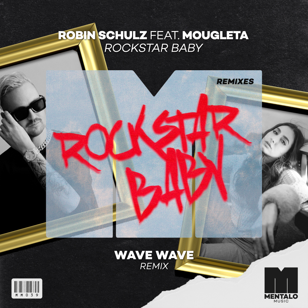 Rockstar Baby (feat. Mougleta) (Extended Mix|Wave Wave Remix)