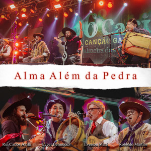 Various Artists的專輯Alma Além da Pedra