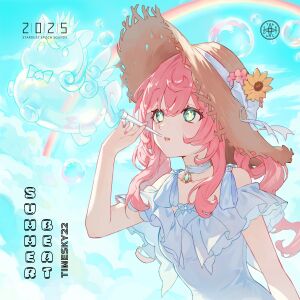 Album Summer Beat from 
