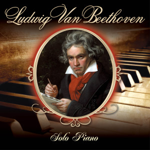 Dengarkan lagu III. nyanyian Ludwig van Beethoven dengan lirik