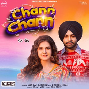 Jordan Sandhu的專輯Chann Chann (Remix)