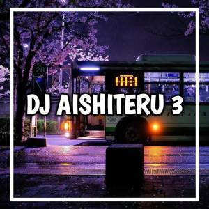DJ ANGEL REMIX的專輯Dj aishiteru