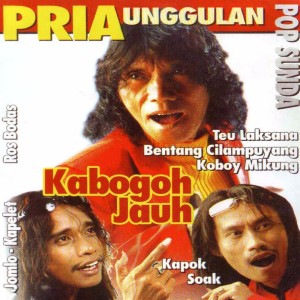 Dengarkan Bentang Cilampuyang lagu dari H Dody Mansyur dengan lirik