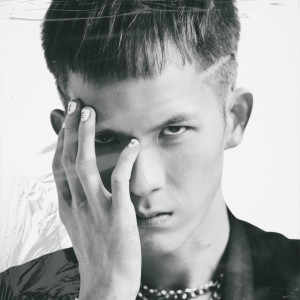 Jay Yen的專輯Hold U Down