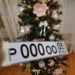 收听Shakhbanov的Адреналайн歌词歌曲