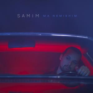 Album Ma nemishim from Samim