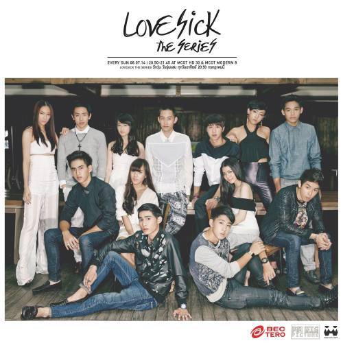OST.LOVE SICK THE SERIES